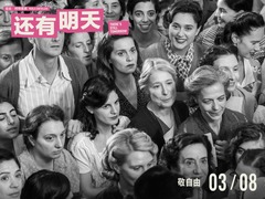 还有明天 乔治·科兰杰利