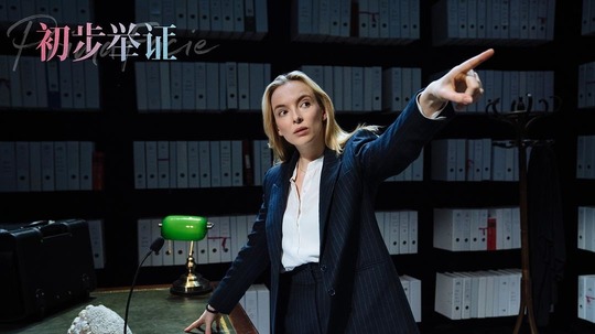 初步举证