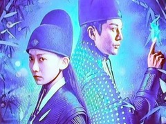 神捕追击 钱志