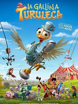 图鲁&middot;莱卡