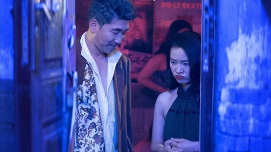 钻石照耀钟鼓楼