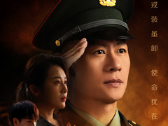 荣耀 董李无忧