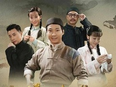 紫砂夢(mèng) 張金華