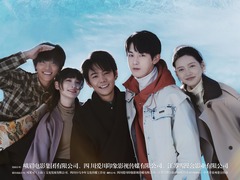 永不失联的爱 周彦辰