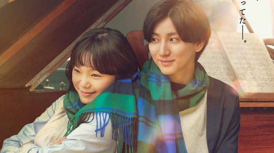 最美不是下雨天