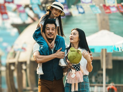夏季成人禮 李乃文