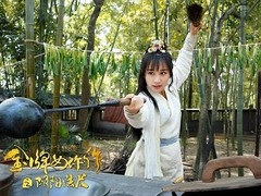 金牌女仵作之陰陽(yáng)法尺 朱振豪