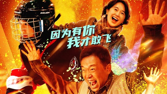 不再退缩