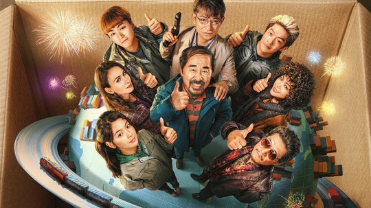 无名之辈：意义非凡