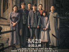 南京照相馆 刘昊然