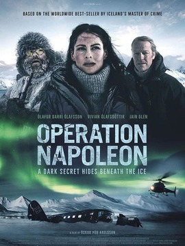 拿破侖行動(dòng)