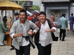 青檀 孔慶三