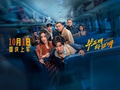 畢正明的證明 鄔家楷