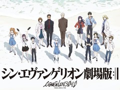 天鷹戰士：最后的沖擊 關智一