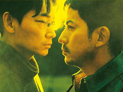 走到盡頭 廣末涼子