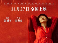 我的世界沒有我 邵兵