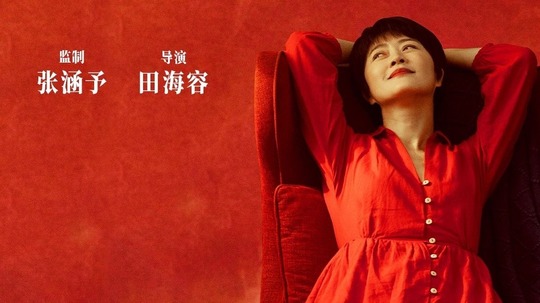 我的世界没有我