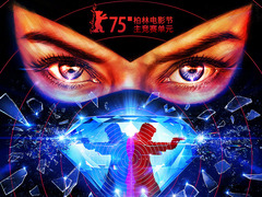 死鉆倒影 瑪麗亞·德·梅黛洛