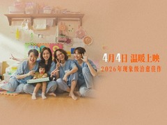 阳光女子合唱团 张允曦