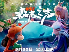 森林之声 劳拉&middot;邓恩
