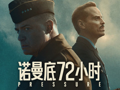 诺曼底72小时 安德鲁&middot;斯科特
