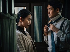 密档 谢承颖