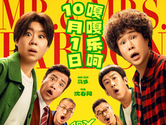 什么意思夫妇 王丽云