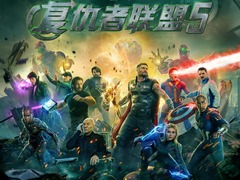 复仇者联盟5 约瑟夫&middot;奎恩