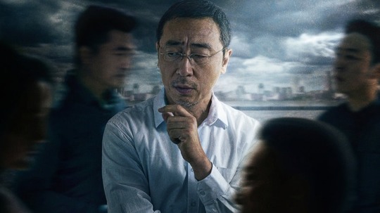 清气满乾坤