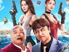 解决专家 林子聪