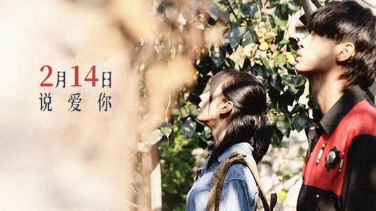 喜欢上&ldquo;欠欠&rdquo;的你