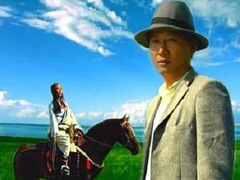 天边的情歌 房子斌