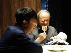 南风徐来 高煜霏