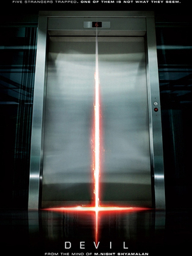 电梯恶魔
