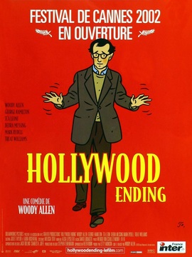 好莱坞结局