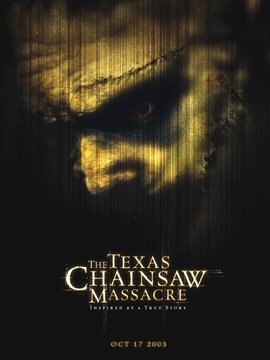 德州电锯杀人狂