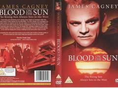 太阳之血 罗伯特&middot;阿姆斯特朗