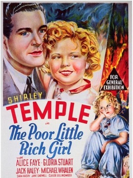 可怜的富家小姑娘