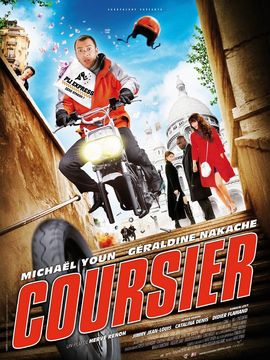 Coursier