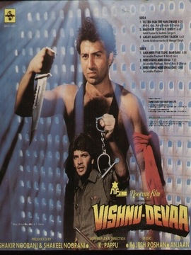 vishnu devaa演员表,全部演员表,演员人物介绍_电视剧_电视猫