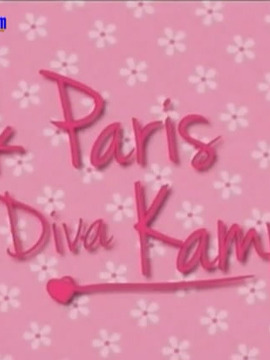 Cik Paris Diva Kampung