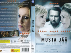 冰火情敌 韦勒&middot;维坦恩