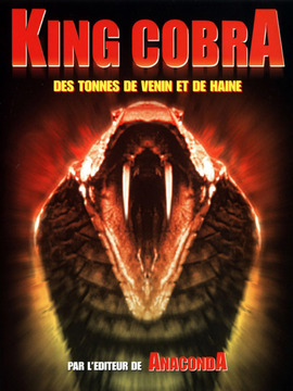 킹 코브라