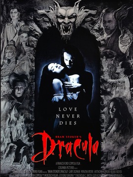 吸血僵尸惊情四百年