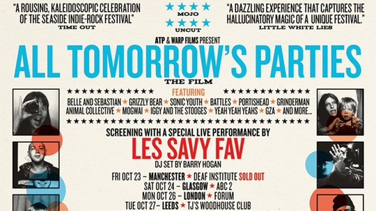 所有明日的派对