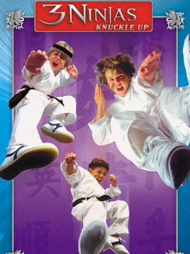 小鬼当家再出击