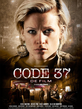 코드 37