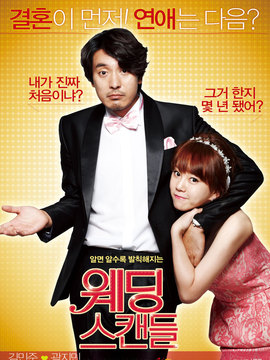 3390214791什么时候播放,在哪个台播放?_电影_电视猫