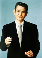 Goro Kuroita