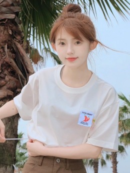 小葉